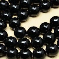 00 onx 200 perles onyx noir achat vente loisirs creatif