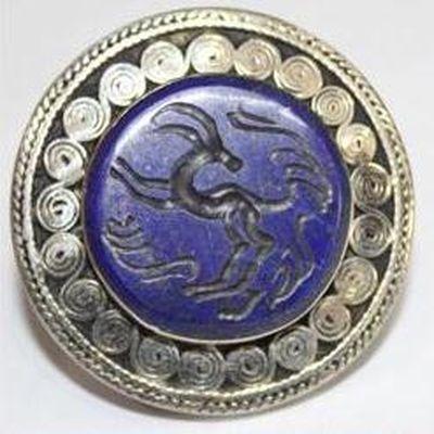 Baf 222 bague sceau t63 46gr afghane afghanistan argent lapis lazuli ethnique intaille gazelle 3