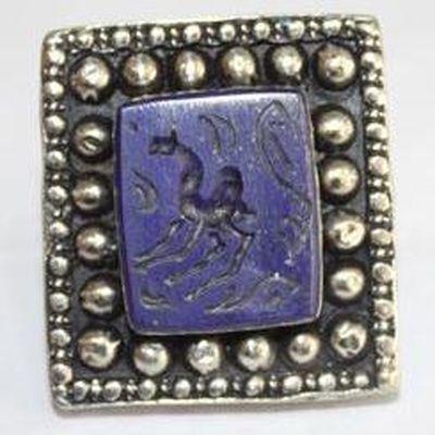 Baf 223 bague sceau t59 46gr afghane afghanistan argent lapis lazuli ethnique intaille cheval 2
