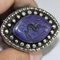 Baf 225 bague sceau t60 46gr afghane afghanistan argent lapis lazuli ethnique intaille cheval 3 1