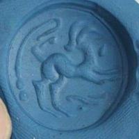 Baf 233 bague sceau t57 46gr afghane afghanistan argent turquoise intaille antilope 5