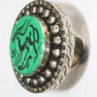 Baf 241 bague sceau t58 47gr afghane afghanistan argent turquoise intaille antilope 2 