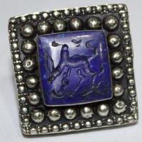 Baf 424 bague sceau t60 48gr afghane afghanistan argent lapis lazuli ethnique intaille zebu 3 
