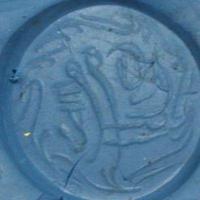 Baf 427 bague sceau coranique t59 45gr afghane afghanistan argent onyx noiri ethnique intaille coran 2 