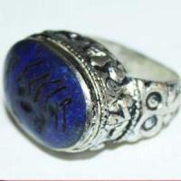 Baf 505 bague t59 afghanne romaine intaille 18x25mm 19gr lapi lazuli argent ethnique 1 