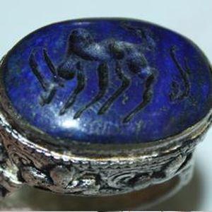 Baf 505 bague t59 afghanne romaine intaille 18x25mm 19gr lapi lazuli argent ethnique 4 