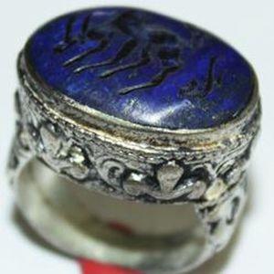 Baf 505 bague t59 afghanne romaine intaille 18x25mm 19gr lapi lazuli argent ethnique 4