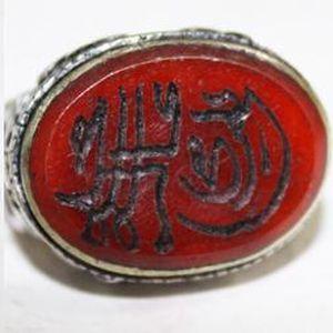 Baf 512 bague t57 afghanne romaine intaille coran 18x25mm 26gr cornaline argent ethnique 3