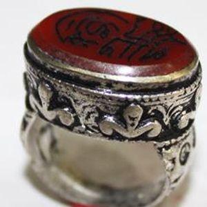 Baf 512 bague t57 afghanne romaine intaille coran 18x25mm 26gr cornaline argent ethnique