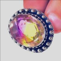 Bag 043b bague chevaliere t60 18x22mm ametrine bolivie achat vente bijou monture argent 925