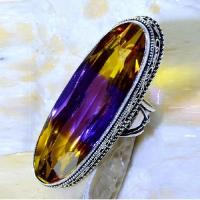 Bag 044b bague chevaliere t57 ametrine bolivie medievale achat vente bijou monture argent 925