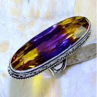 Bag 044c bague chevaliere t57 ametrine bolivie medievale achat vente bijou monture argent 925