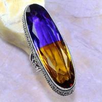 Bag 047c bague chevaliere t57 ametrine bolivie medievale achat vente bijou monture argent 925