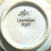 Lph 035 lampe huile maroc marocaine ceramique glacee signee laghrissi safi 98gr 120x80x40 5 