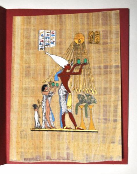 Papy 032b offrande pharaon a hamon ra vie egyptienne ancienne egype peinture sur papyrus