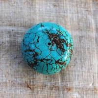 Prl 034 perles turquoise 26x17mm achat vente loisirs creatifs 2 