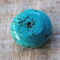 Prl 042 perles turquoise 28x18mm achat vente loisirs creatifs 1 