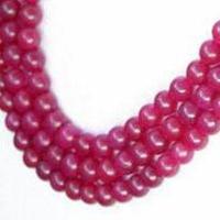 Pru 002c 20xperles rubis cachemire rondes polies 10mm 26gr achat vente bijoux loisirs creatifs