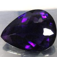 Pta 040a amethyste 48x36x19mm 165carats uruguayl pierre semi precieuse