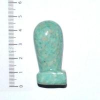 Scu 013d perle prehistorique phallus amazonite 26gr 45x20 phallique amulette loisirs creatifs
