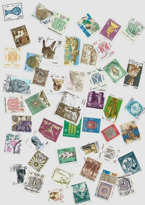 Tp 1001a lot de 50 timbres postes egypte obliteres