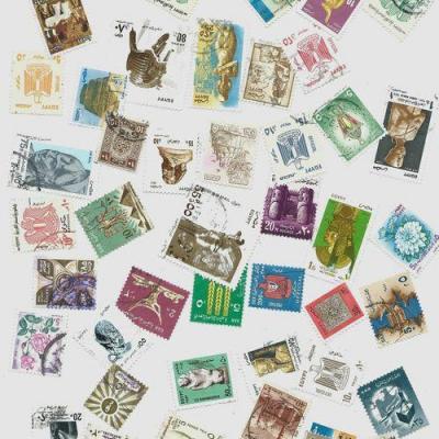 Tp 1001b lot de 50 timbres postes egypte obliteres