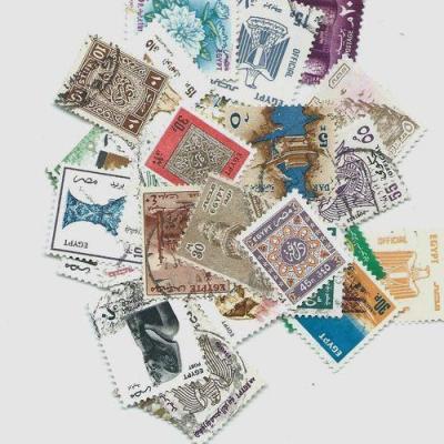 Tp 1001b lot de 50 timbres postes egypte obliteres