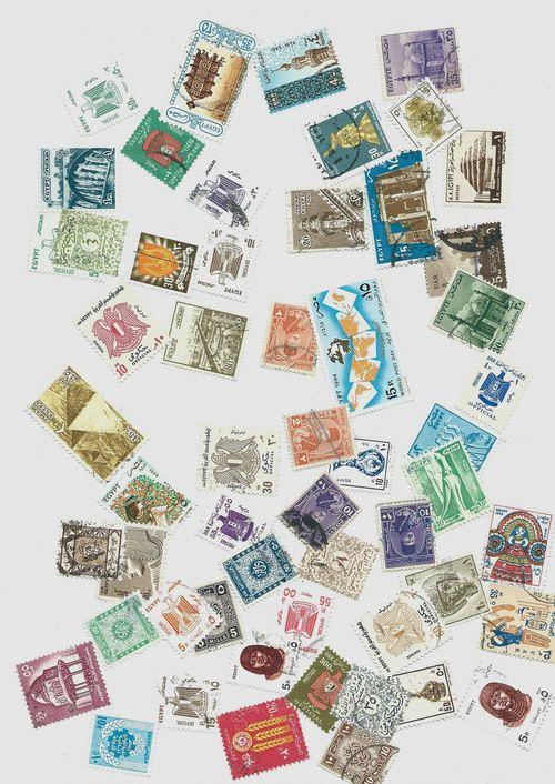 Tp 1002a lot de 50 timbres postes egypte obliteres
